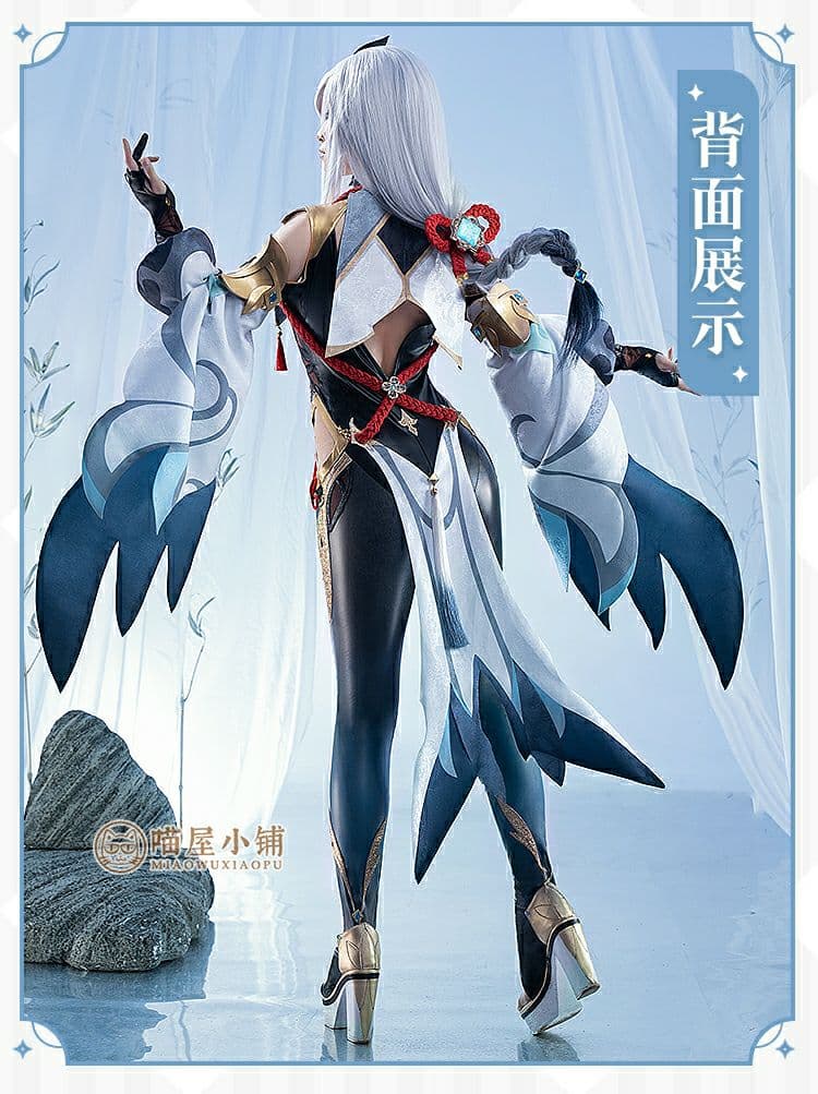 原神げんしん 申鶴(しんかく) 喵屋小铺製  コスプレ衣装 高級感フルセット新品