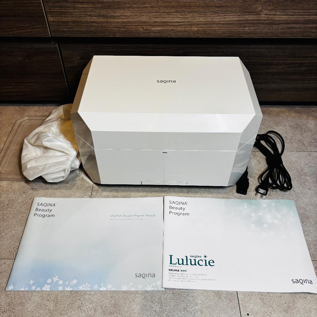 Lulucie ルルシェ　サキナ saqina　総合美顔器　2022年購入