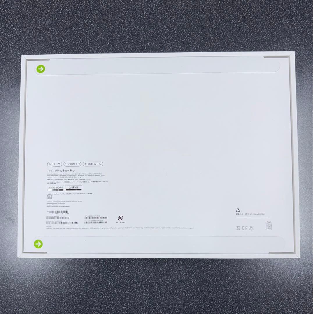 【新品未開封】 Apple MacBook Pro M5 1TBスペースブラック