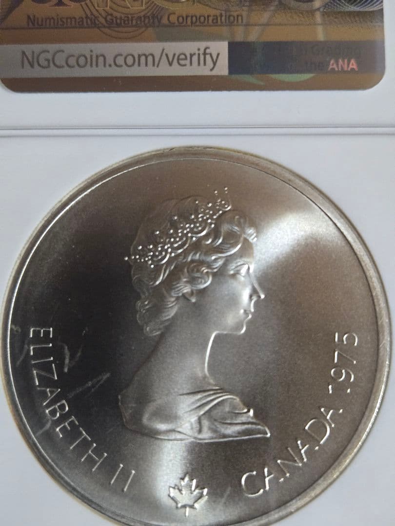 カナダ モントリオール オリンピック 10ドル セーリング NGC MS68