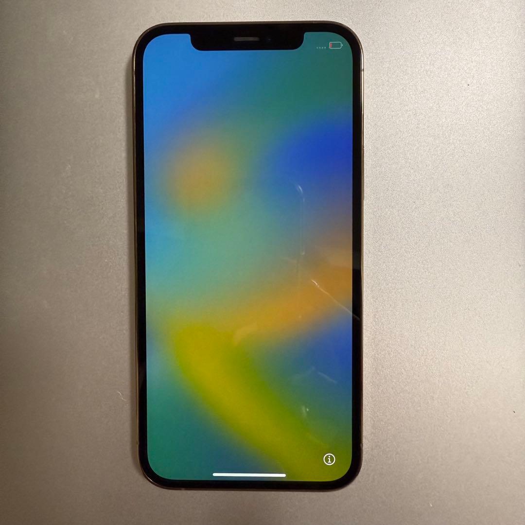 Apple iPhone 12 Pro ゴールド 128GB