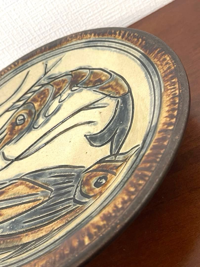 金城次郎 人間国宝 海老魚文 8寸皿 壺屋焼 沖縄 焼物 やちむん 直径25cm