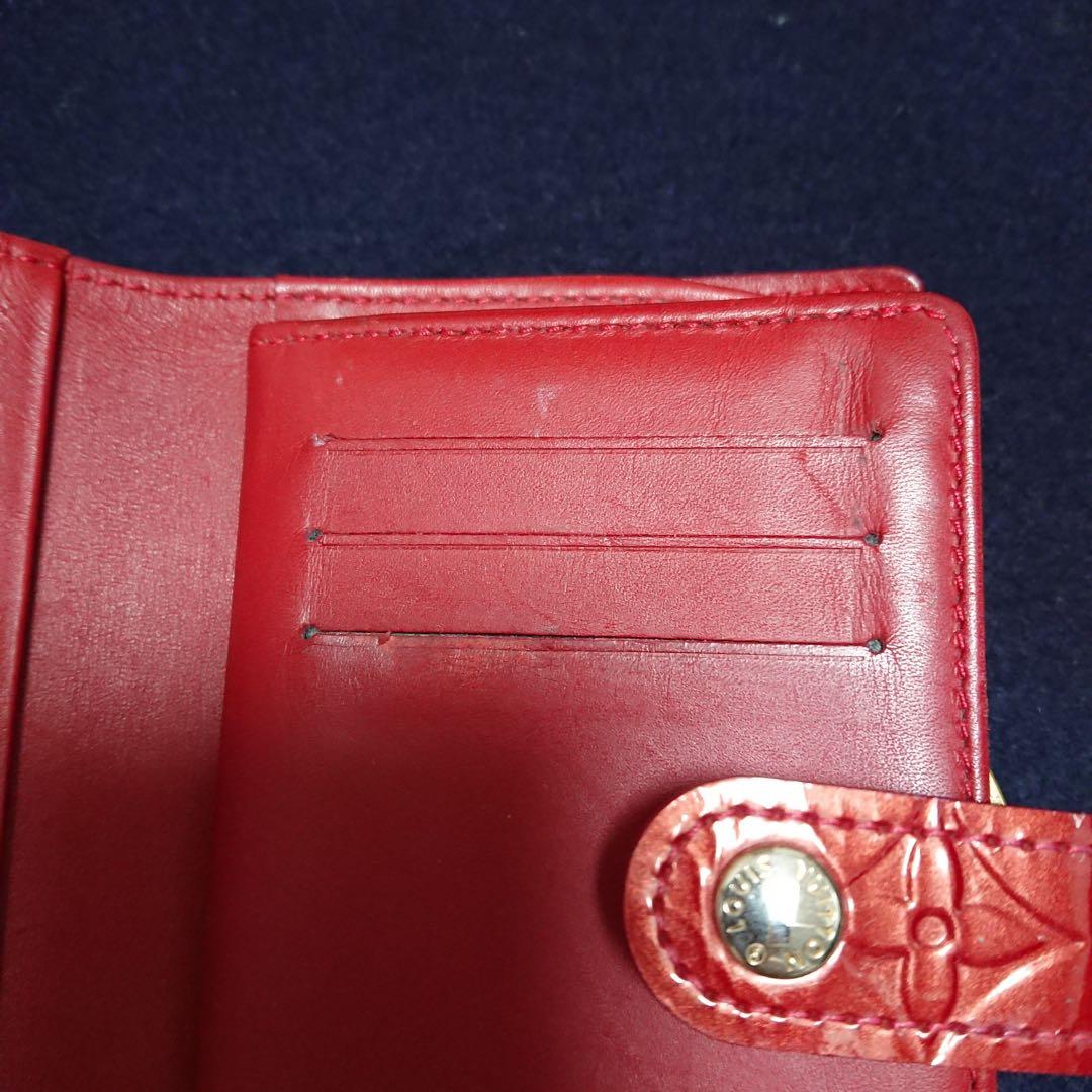 Louis Vuitton 二つ折り財布 レッド