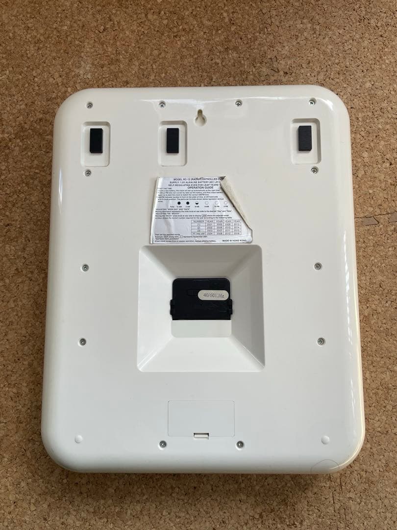 TWEMCO トゥエンコ 掛け時計【ジャンク】