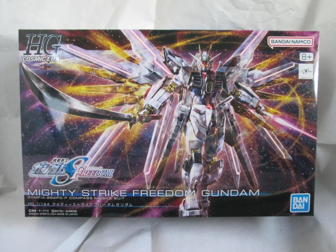 新品未開封 マイティー ジャスティス弐式　ライジング カルラ セット