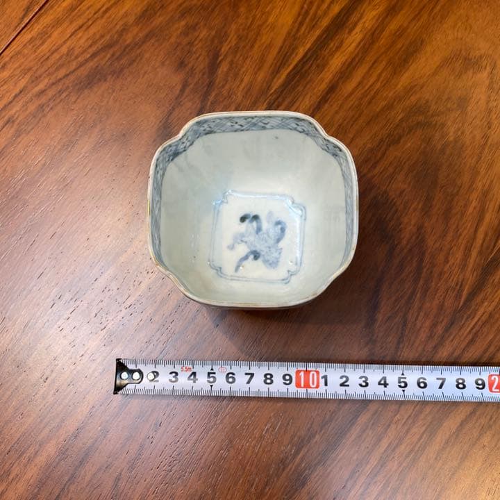 古伊万里　有田金彩上絵彩色小鉢