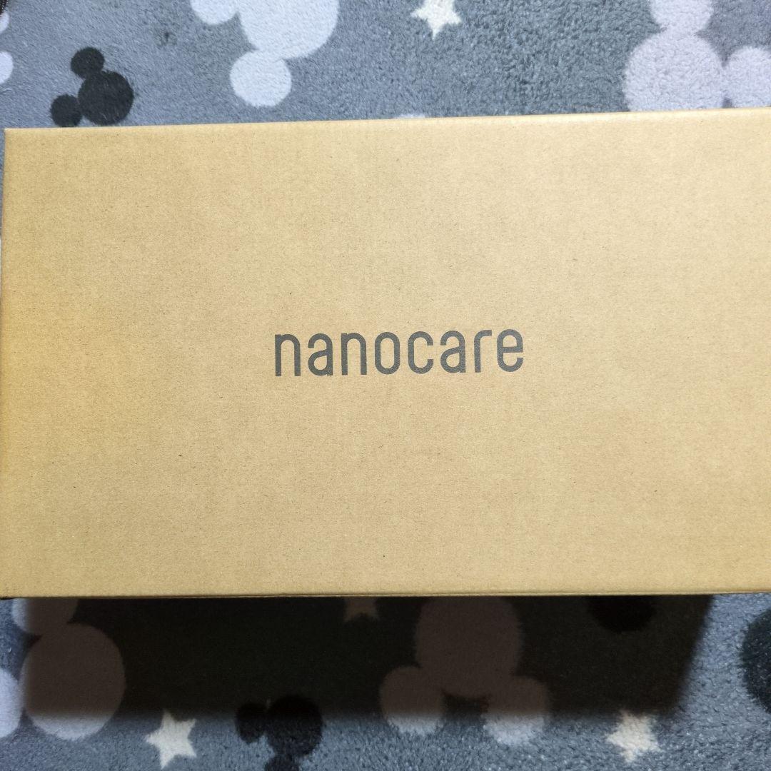 Panasonic EH-NA9M-H ヘアドライヤー ノーブルグレー