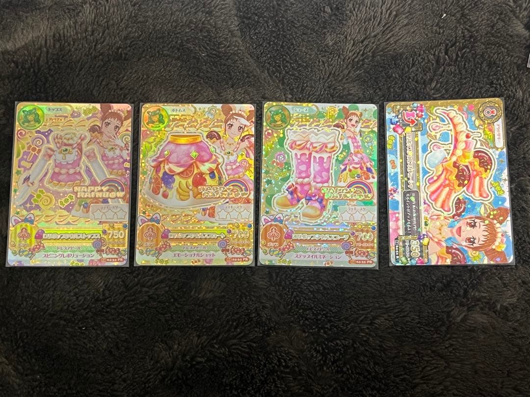 アイカツ 有栖川おとめ プレミアムレア カード まとめ売り トロピカルバスケット