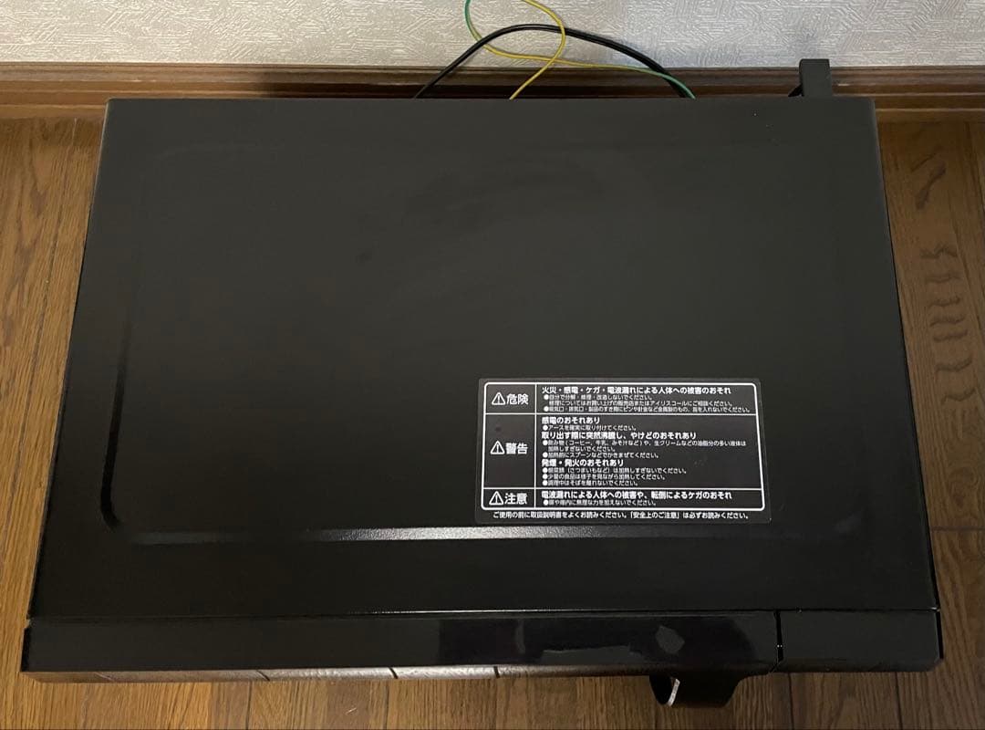 電子レンジ　アイリスオーヤマ　2023年製