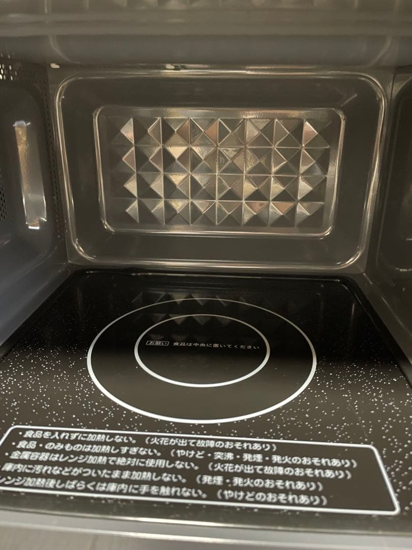 電子レンジ　アイリスオーヤマ　2023年製
