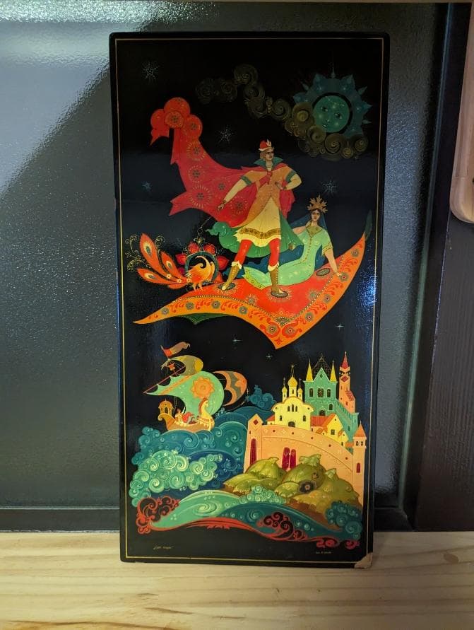 アラビアンナイト テーマ 漆器 装飾品