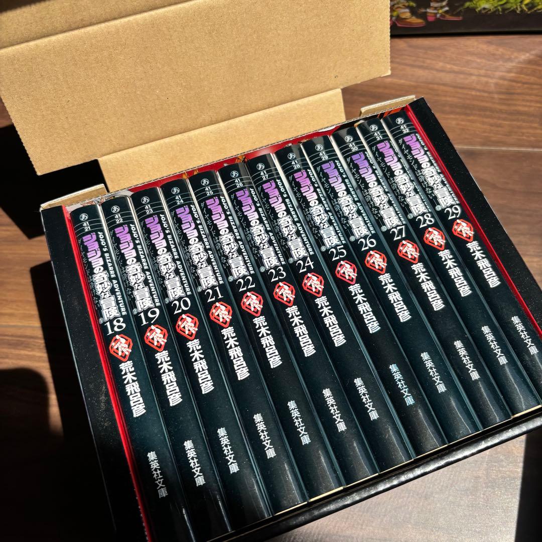 ジョジョ奇妙な冒険　 文庫版　50巻 STEEL BALL RUN BOXセット