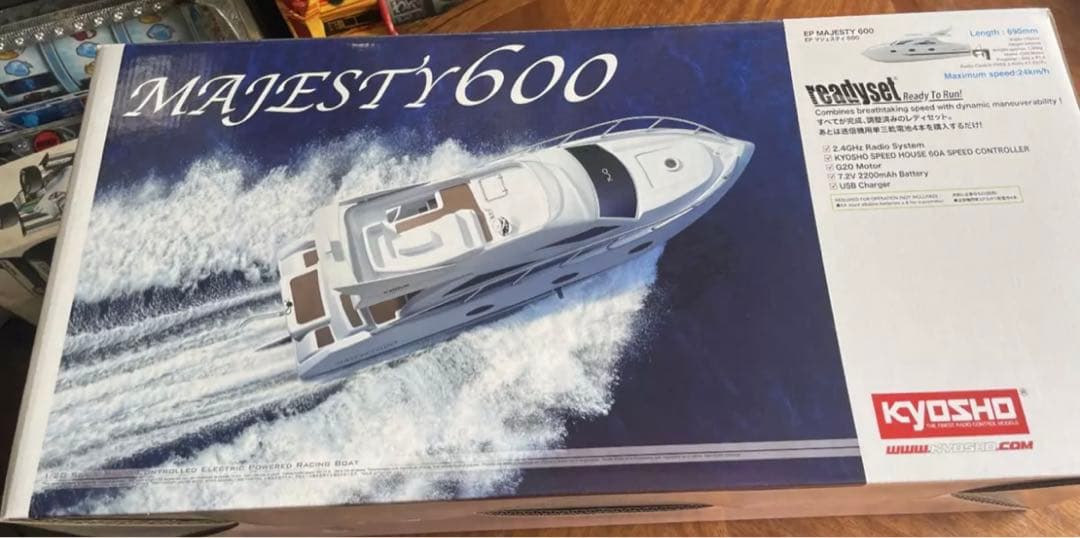 京商 マジェスティ600 ラジコンボート
