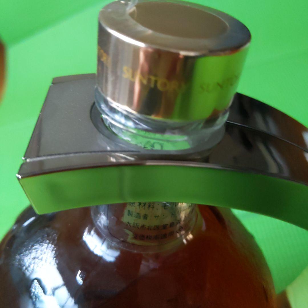 【サントリー　エクセレンス】 【地球儀ボトル】　ウィスキー未開封