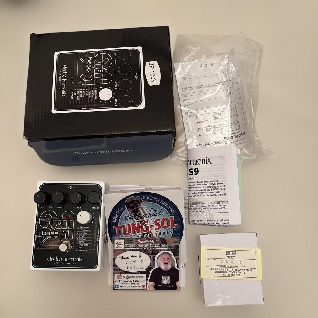 electro-harmonix Bass Machine 9:9 保証書付き
