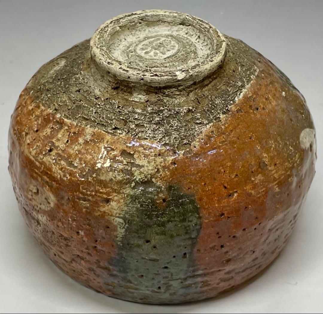 赤楽茶碗　在銘　作家作品　共箱　e1147a