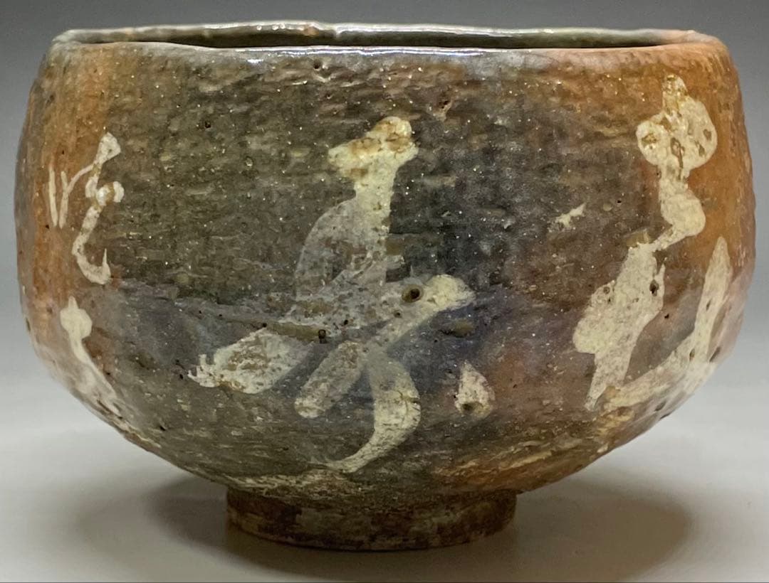 赤楽茶碗　在銘　作家作品　共箱　e1147a