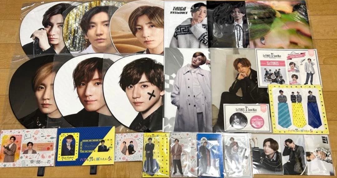 SixTONES 京本大我 うちわ ＆ アクスタ ＆ 缶バッジ 他 24点セット