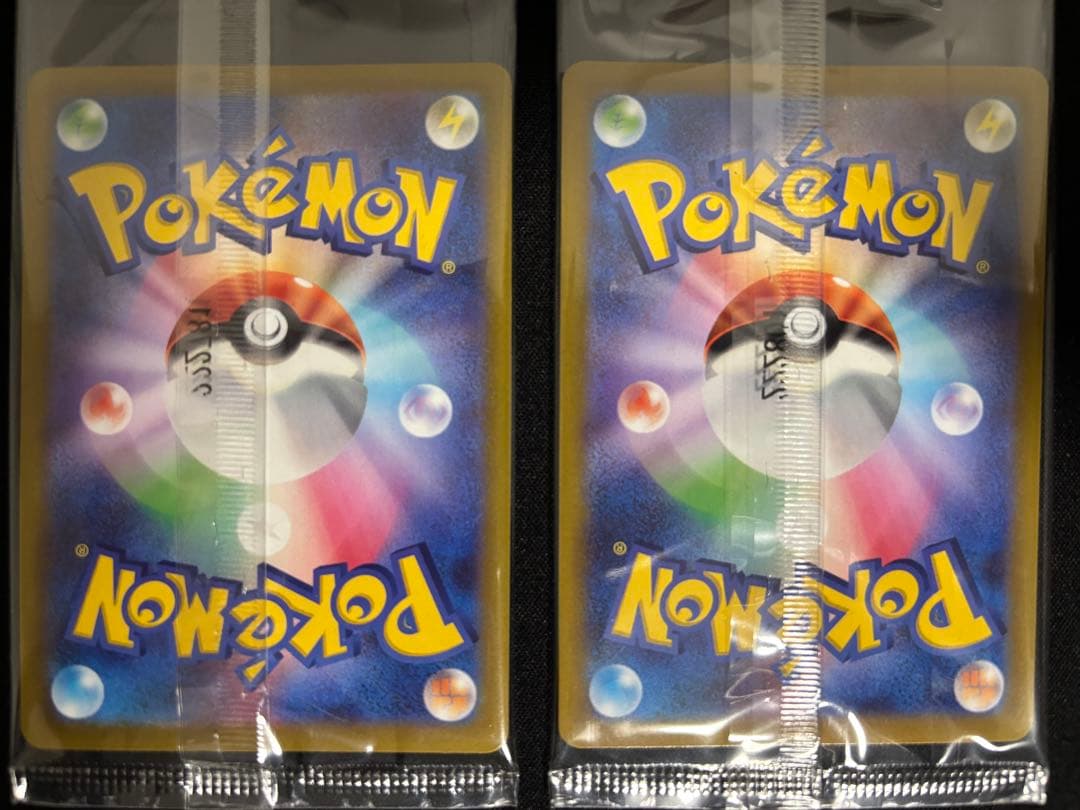 【06】未開封 プロモ ピカチュウ 10枚