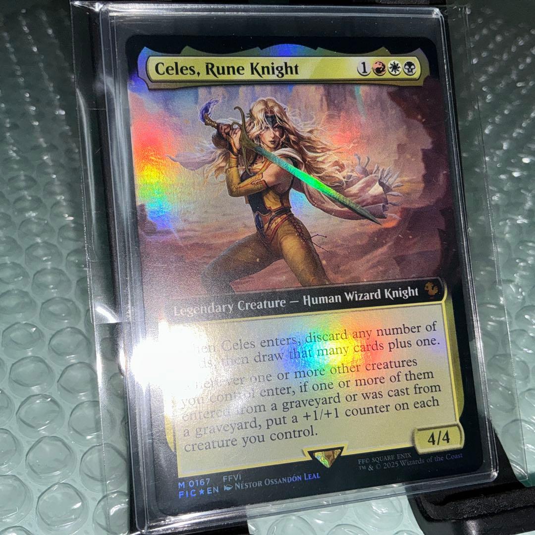 【拡張Foil】ルーンナイト・セリス（英） / 統率者 / 神話レア【FF】