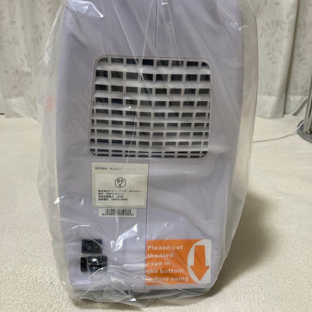 酸素室ミニセット S