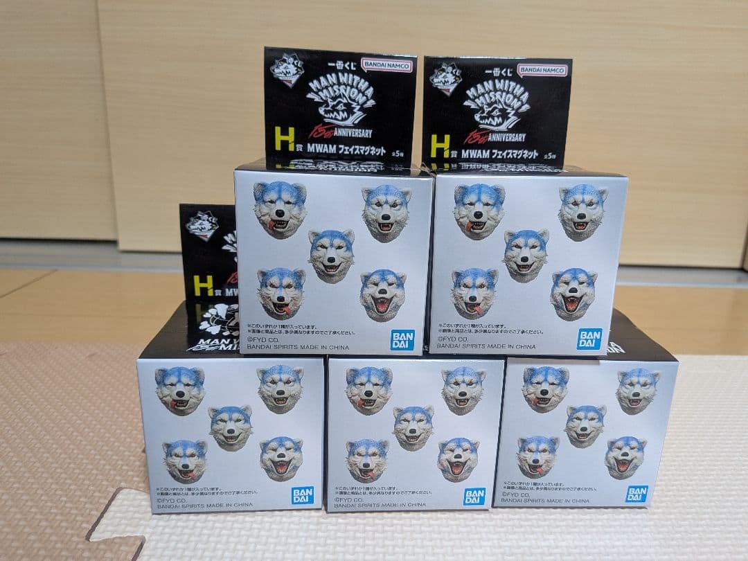 一番くじ　マンウィズ　H賞 5個（同一ロット）