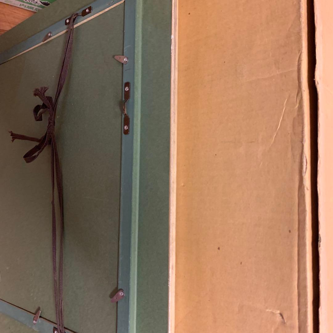 絵画　油彩肉筆画　真作　姫野陸郎『海辺』F3