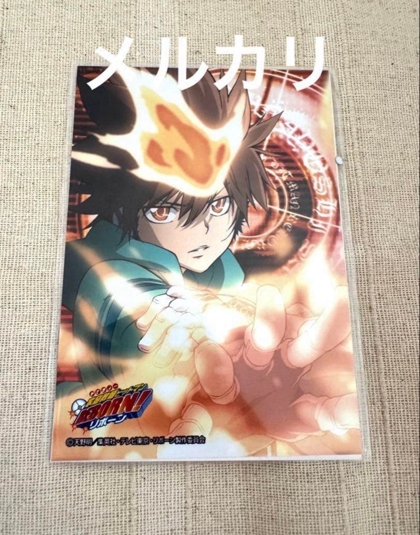 リボーン　綱吉・プリーモ　ジャンプフェスタ　エンスカイ　ブロマイド