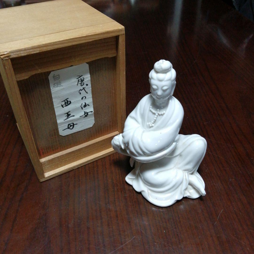 南京白磁　西王母像　13.5cm　清代後期