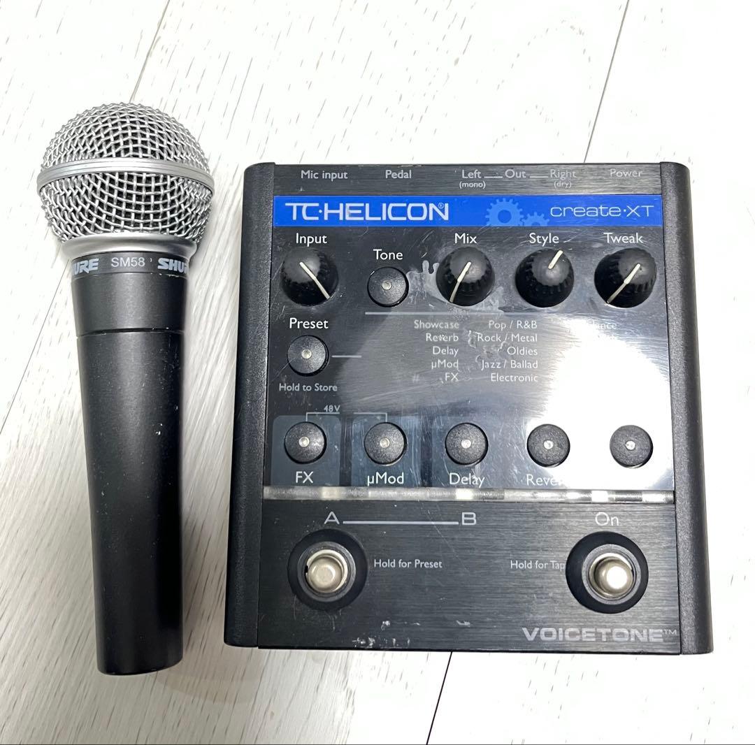 ※即発送TC-HELICON Create-XT SHURE SM58本体セット