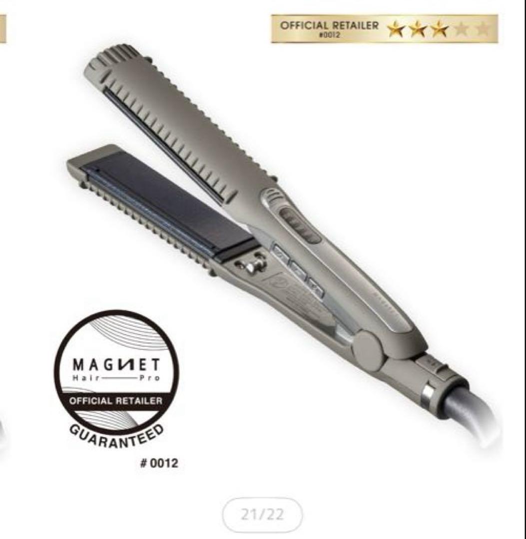 マグネットヘアプロ ストレートアイロンS