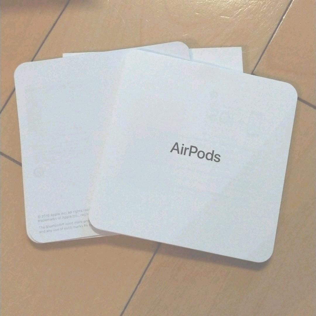 APPLE MV7N2J/A正規品