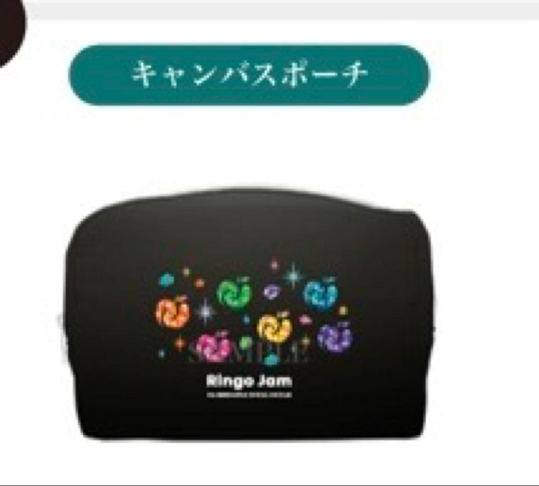 ミセスFJORDキャンバスポーチ（スピードJAM'S くじ）