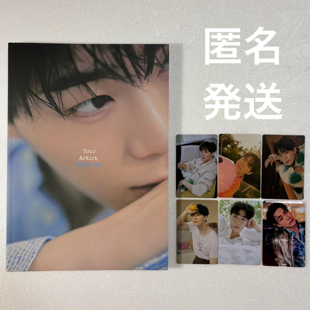 ASTRO ムンビン ceci PHOTO BOOK 写真集 トレカ USB