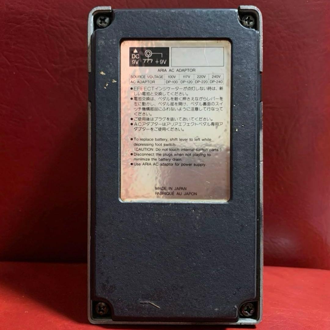 ★BOØWYドンズバ機材★ 良音! ARIA DT-5 ディストーション☆