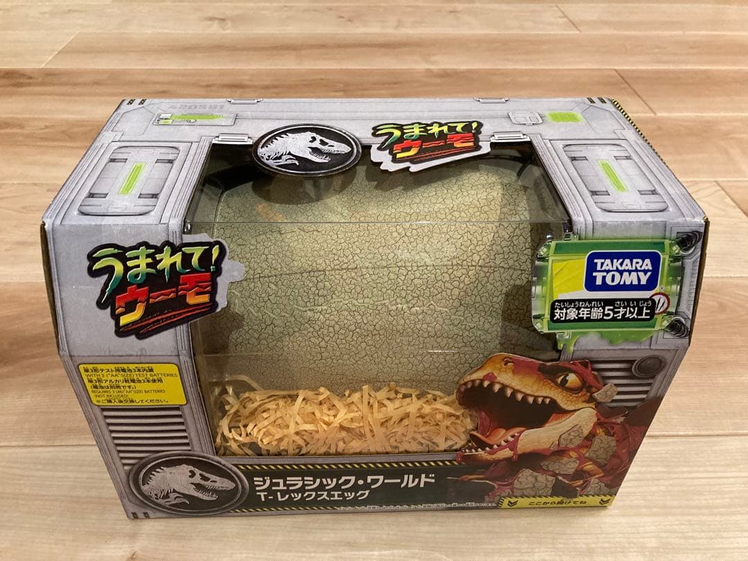 【新品・未開封】うまれて! ウーモ ジュラシック T-レックス 恐竜
