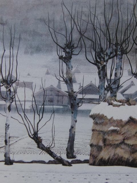 中根強司、【湖北（畦木）】、希少な額装用画集画、新品高級額 額装付