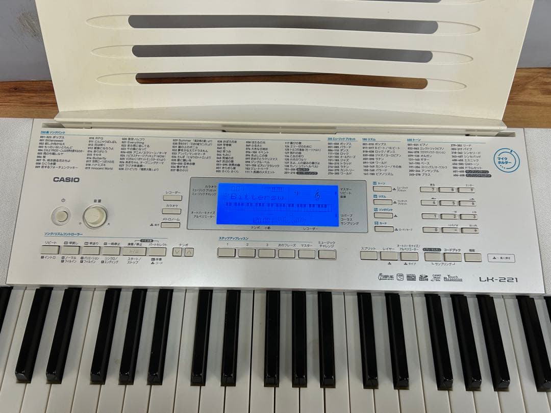 CASIO カシオ光ナビゲーションキーボード　HIKARI　LK-221