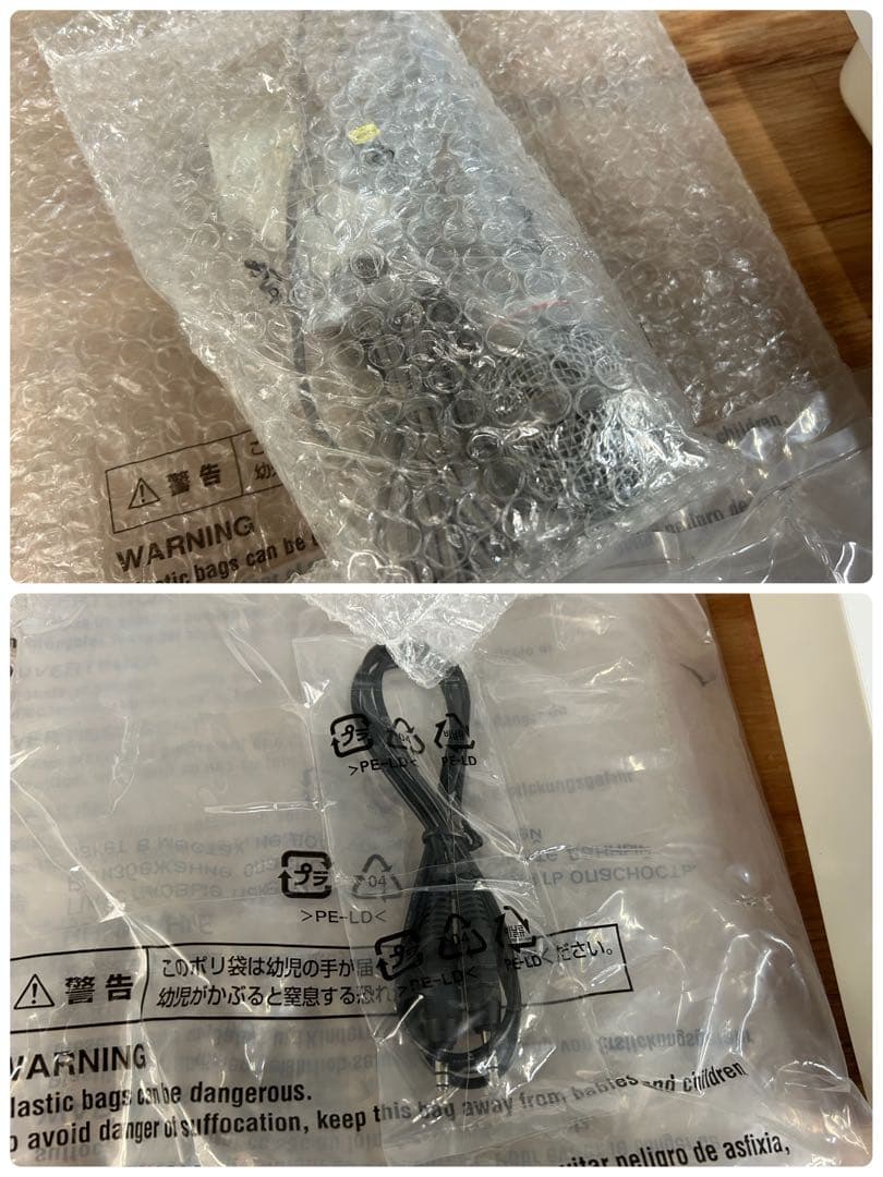 CASIO カシオ光ナビゲーションキーボード　HIKARI　LK-221