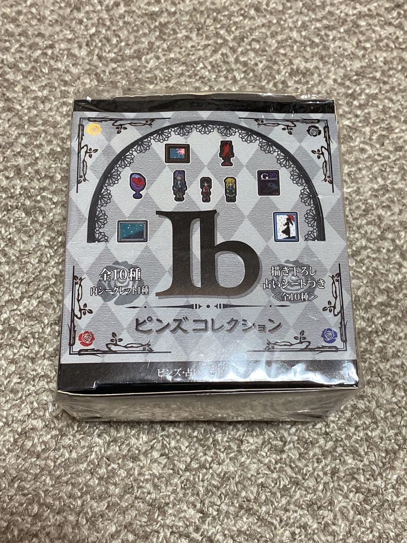 Ib ピンズコレクション 全12種 1BOX