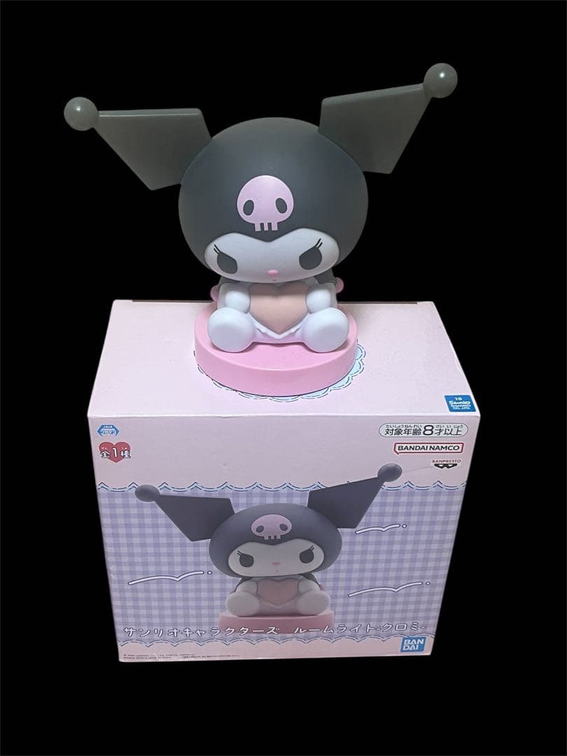 真夜中のメロクロ3BOX付き収納ケースとクロミルームライト