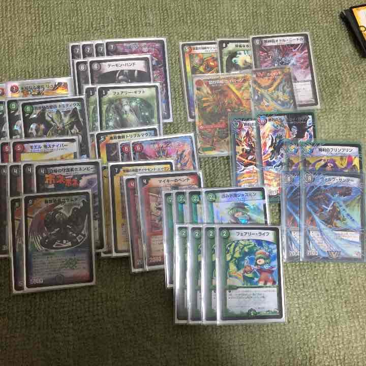 値段表示お願いします 強いカード色々