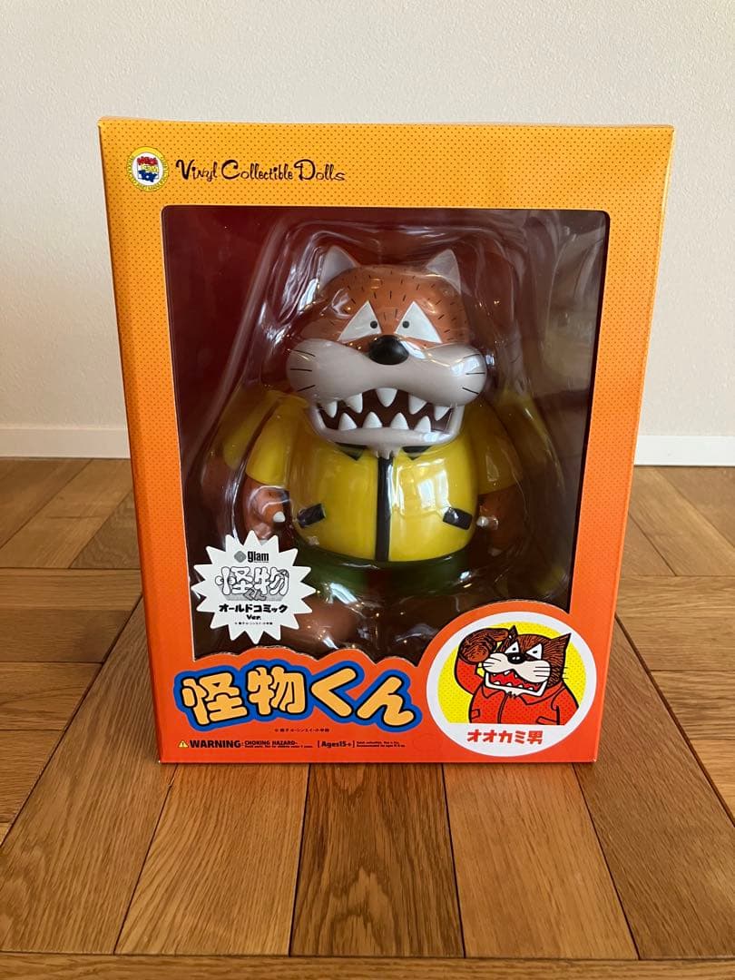 未開封 メディコムトイ VCD 怪物くん オオカミ男 オールドコミックVer.