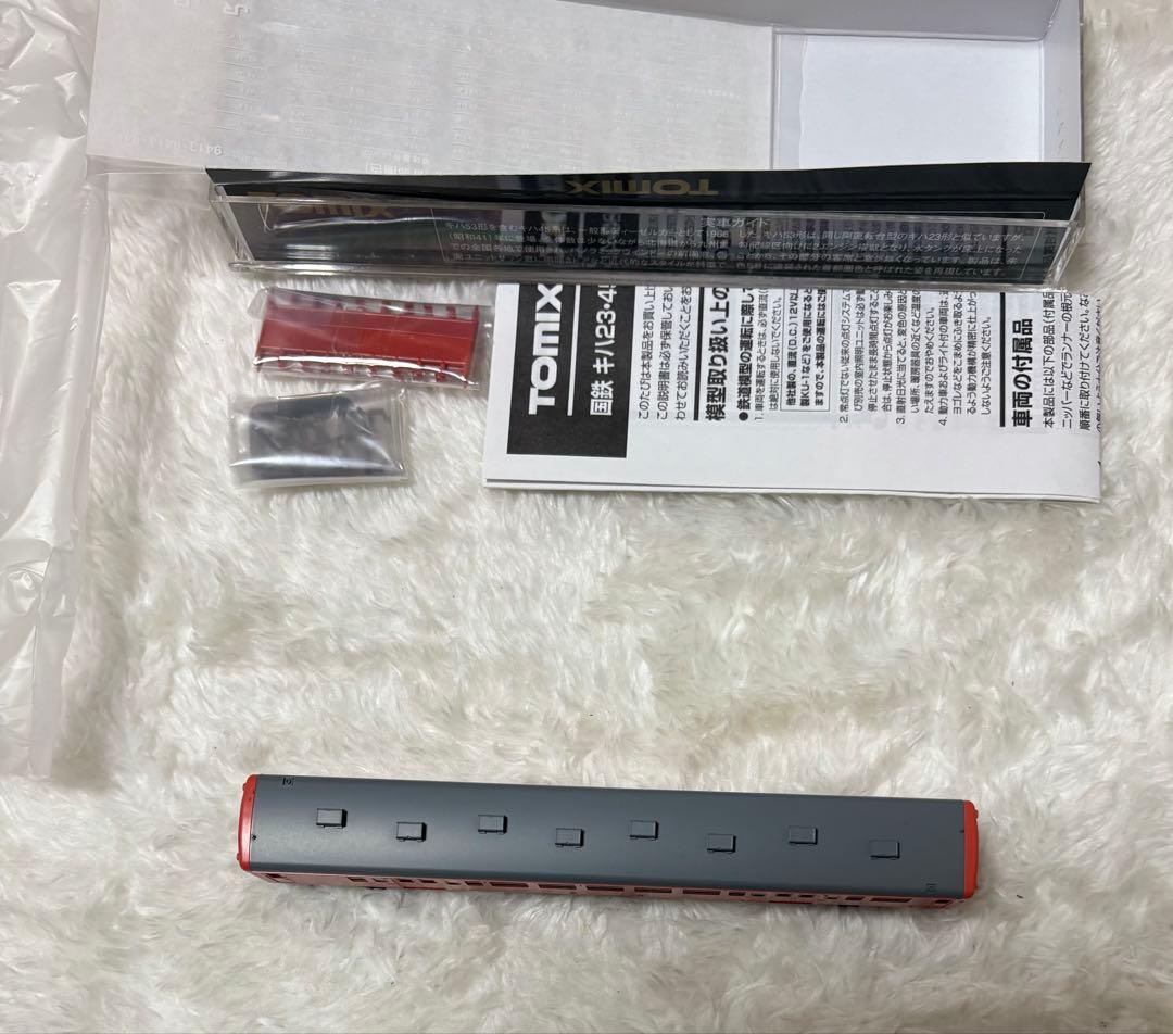 TOMIX KIHA53 Ｎゲージ　ディーゼル列車 首都圏色　9415