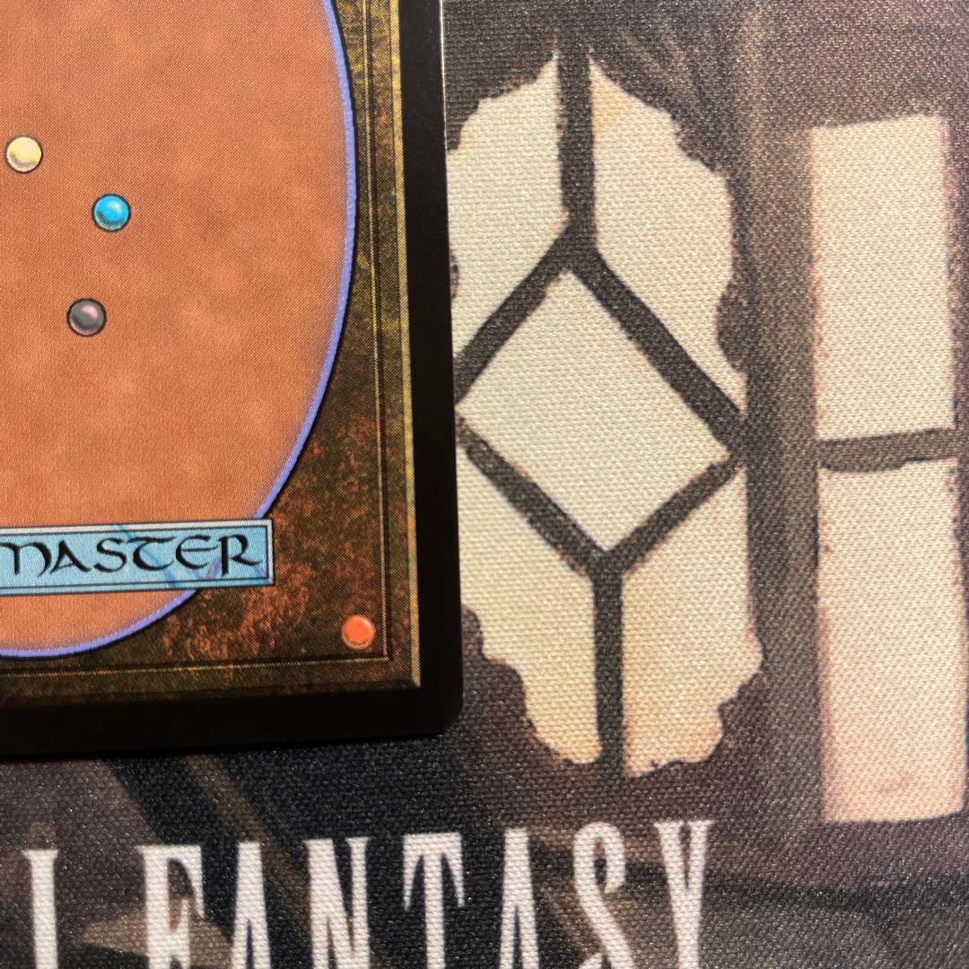 救済者、セフィロス/Sephiroth, the Savior 日本語　foil