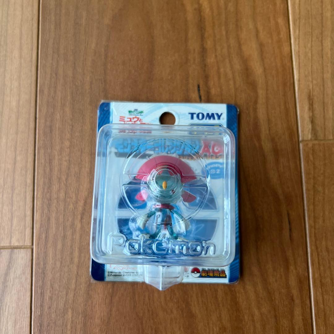 ポケモン　 TOMY モンコレ　AGミュウと波動の勇者ルカリオ