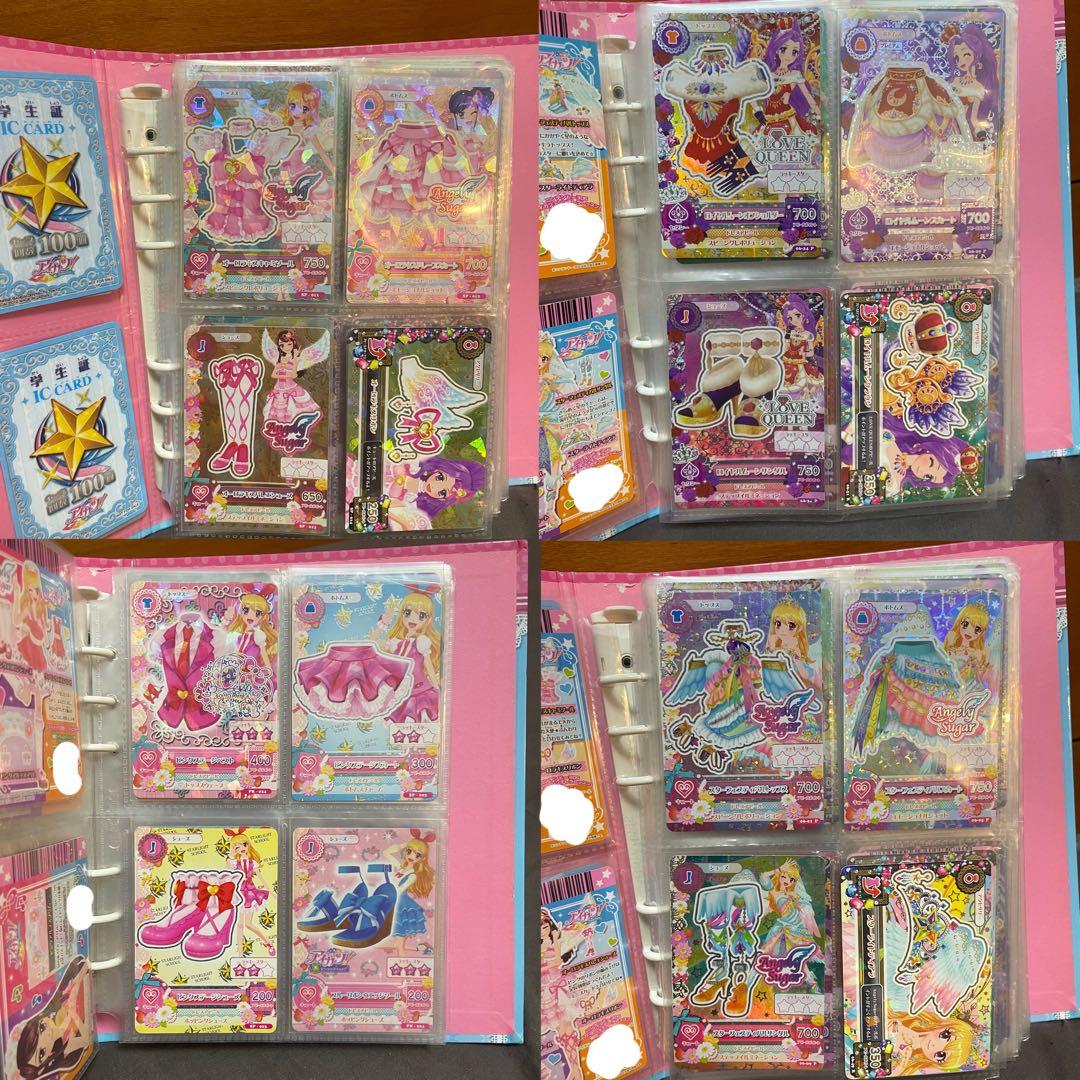 アイカツ アイカツカードまとめ売り