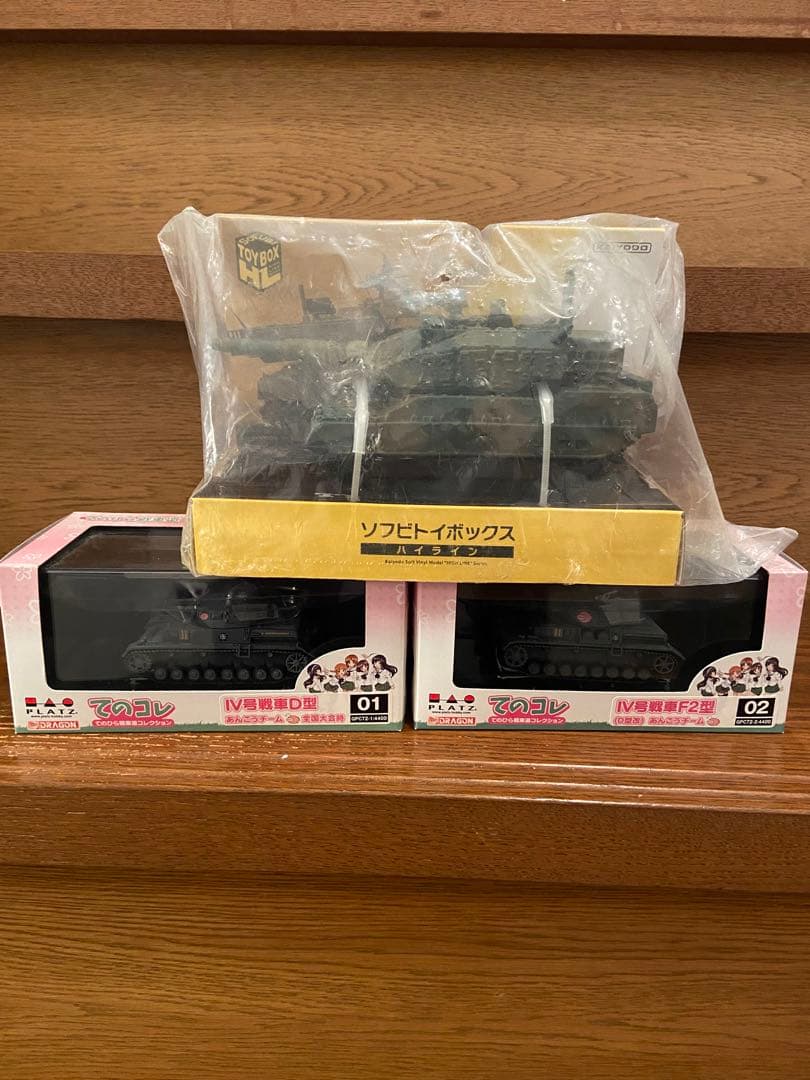 ガルパン  てのひら戦車道コレクション