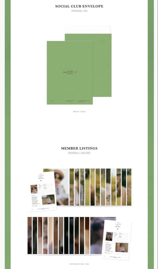 SEVENTEEN Social Club ジュン コンプリート