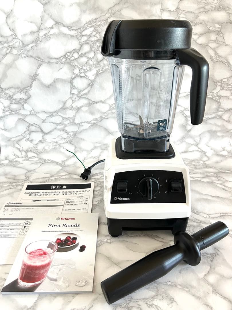 コッキーさま専用　バイタミックス VM0202 ブレンダー ミキサー